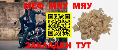 2c-b Кинель