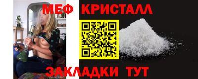 2c-b Кинель