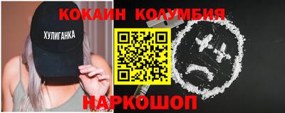 меф Кимры