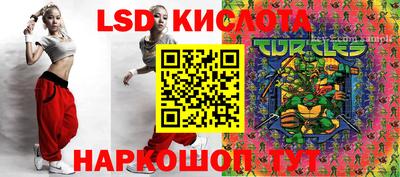 COCAINE Кингисепп