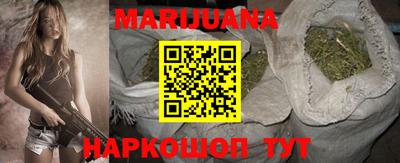 меф Кимры