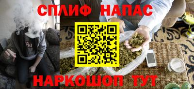 меф Кимры