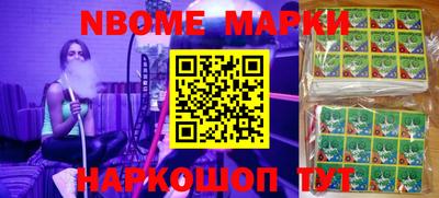 меф Кимры