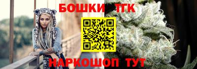 2c-b Кинель