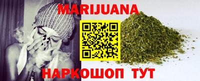 меф Кимры