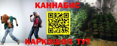 2c-b Кинель