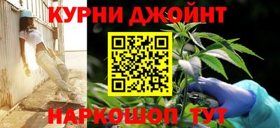 меф Кимры