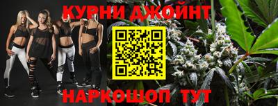 COCAINE Кингисепп