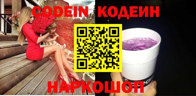 меф Кимры