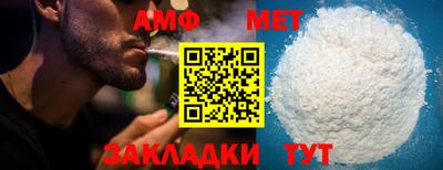 COCAINE Кингисепп