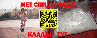 COCAINE Кингисепп