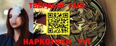 COCAINE Кингисепп