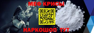 COCAINE Кингисепп